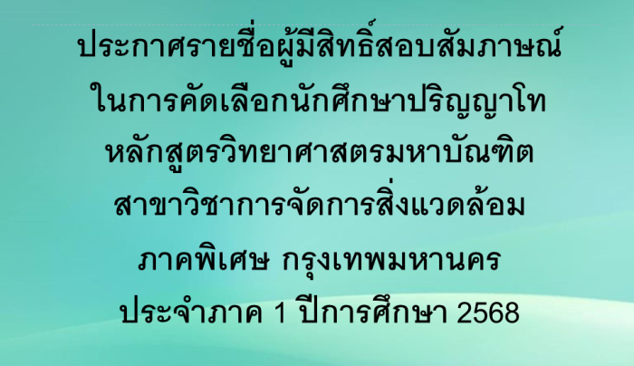 4.แนะนำกิจกรรม