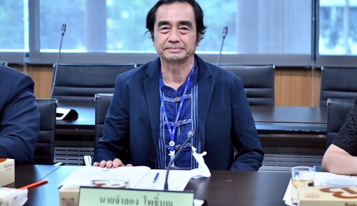 S__61816839_0 S__61816839_0