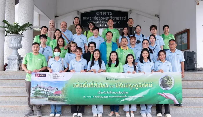 สว.-จัดกิจกรรมปลูกต้นราชพฤกษ์-เนื่องใน-วันสิ่งแวดล้อมไทย 1